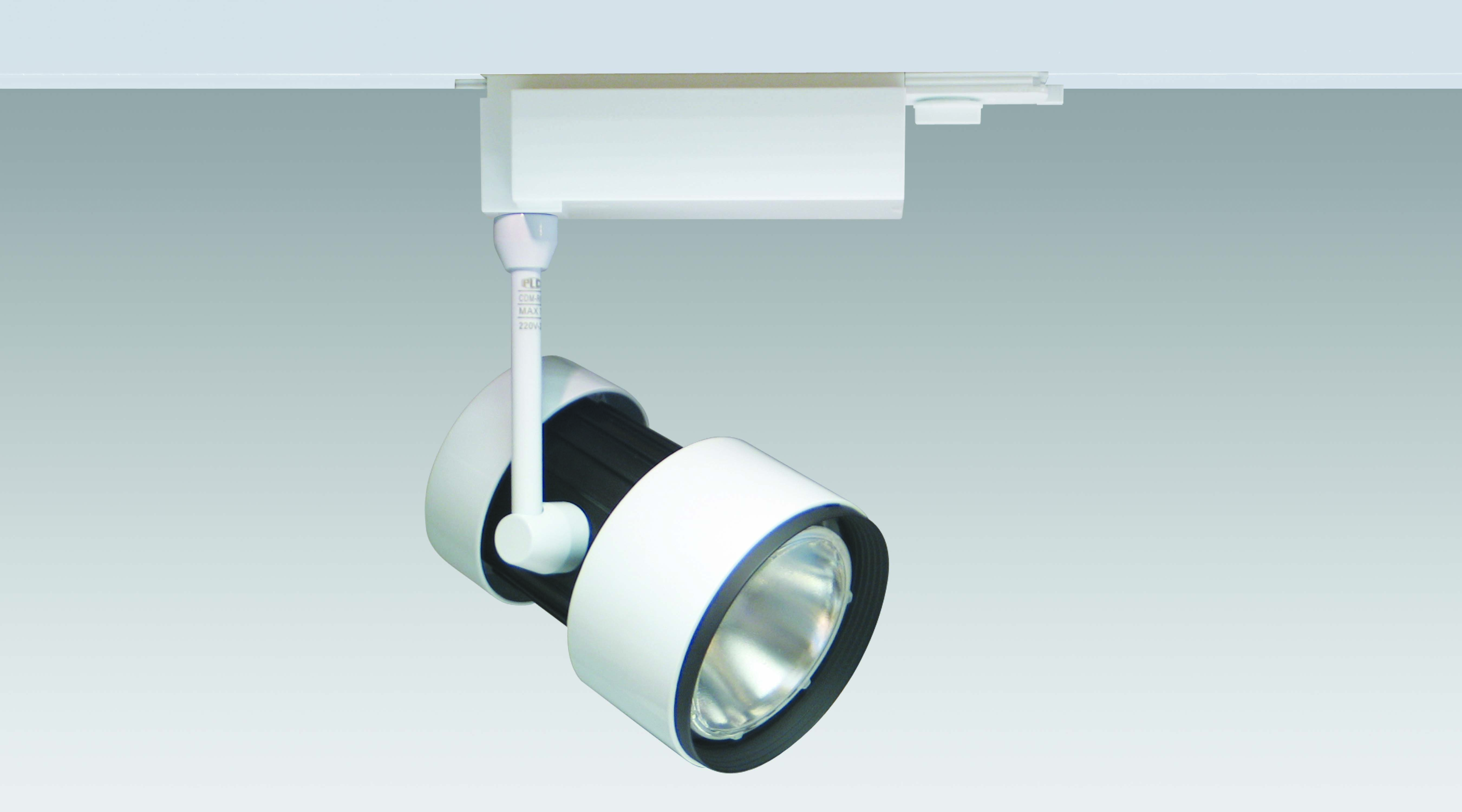 gfn-pksh520p70wh-gfn-track-light-products-the-plc-group-the